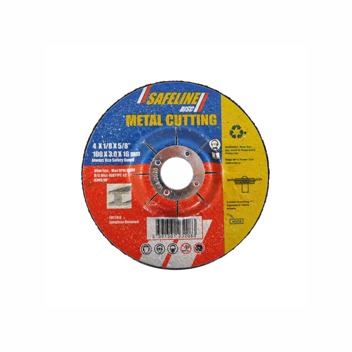 115MM X 65MM X 222MM DC METAL GRINDING
